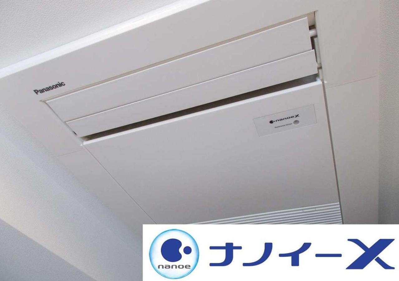 Apa Hotel Ueno Ekimae Tokió Kültér fotó